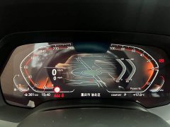 BMW X5 2022 Facelift xDrive 30Li M Sport Package - ფოტო 16