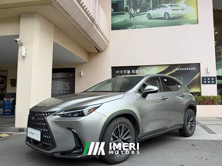 Lexus NX 2024 350h FWD Joyful Edition - ავტომობილი ჩინეთიდან