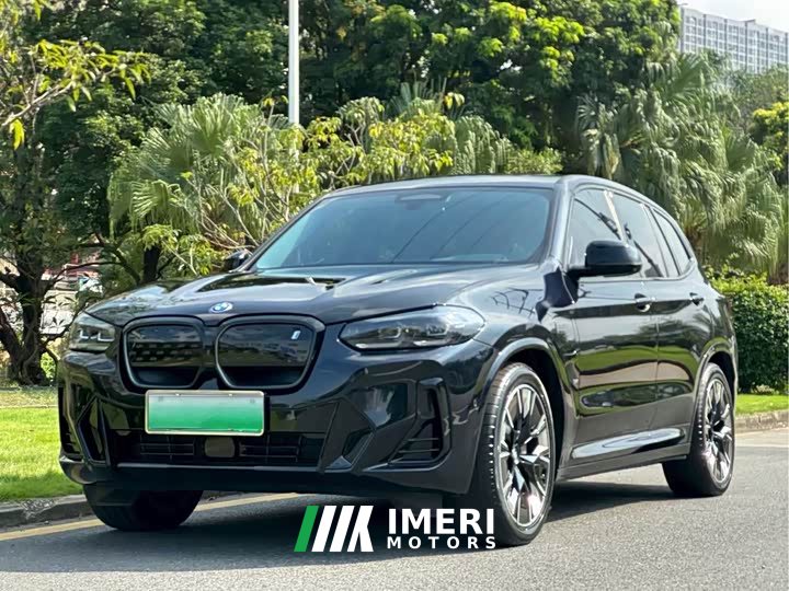 BMW iX3 Leading Edition - ავტომობილი ჩინეთიდან
