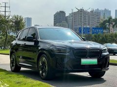 BMW iX3 Leading Edition - ფოტო 7