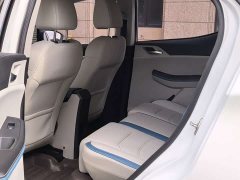 BYD Yuan Pro 401KM Luxury - ფოტო 11