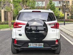 BYD Yuan Pro 401KM Luxury - ფოტო 5
