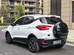 BYD Yuan Pro 401KM Luxury - ფოტო 6