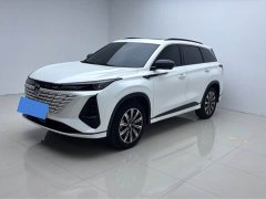 Changan CS75 PLUS Third Generation Champion Edition 1.5T Smart Drive Performance Type - ფოტო 1
