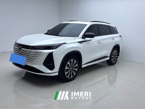 2024 Changan CS75 PLUS Third Generation Champion Edition 1.5T Smart Drive Performance Type - ავტომობილი ჩინეთიდან