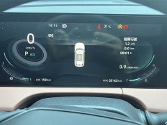 Changan CS75 PLUS Third Generation Champion Edition 1.5T Smart Drive Performance Type - ფოტო 10