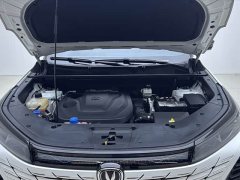 Changan CS75 PLUS Third Generation Champion Edition 1.5T Smart Drive Performance Type - ფოტო 9