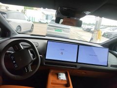 Li Auto i8 Standard Edition - ფოტო 6