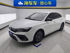SAIC MG i5 2021 1.5L Manual Platinum Edition - ფოტო 1