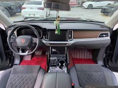 FAW Hongqi HS7 2.0T DCT FWD Zhilian Qichang Edition - ფოტო 13