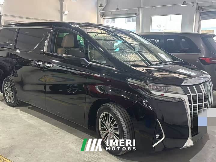 Toyota Alphard Hybrid 2.5L Premium Edition