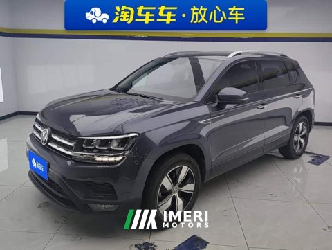 2021 Volkswagen Tharu 2020 280TSI RWD Comfort Edition China VI - ავტომობილი ჩინეთიდან