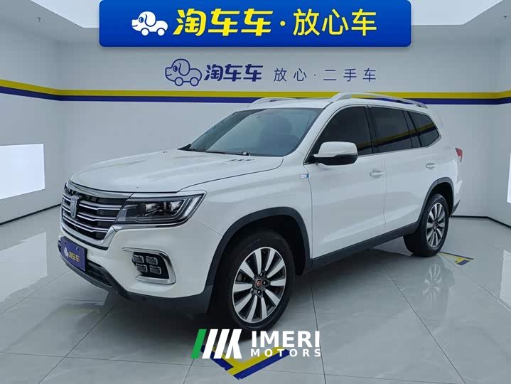 SAIC MG RX8 2019 30T Two-Wheel Drive Elite Flagship - ავტომობილი ჩინეთიდან