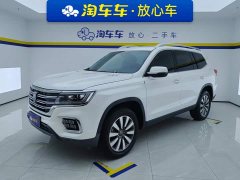 SAIC MG RX8 2019 30T Two-Wheel Drive Elite Flagship - ფოტო 1