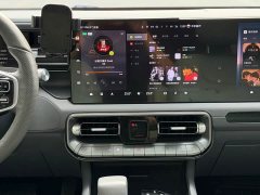 Beijing Jeep BJ40 2.0T Urban Hunter Edition Supreme Trim - ფოტო 14