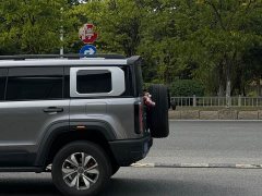 Beijing Jeep BJ40 2.0T Urban Hunter Edition Supreme Trim - ფოტო 6