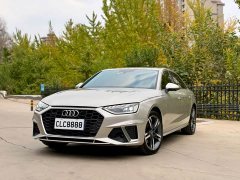 Audi A4L 2020 40 TFSI quattro Luxury Sport Edition - ფოტო 1