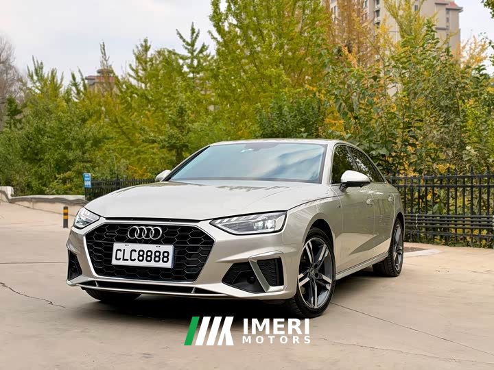 Audi A4L 40 TFSI quattro Luxury Sport Edition