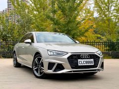 Audi A4L 2020 40 TFSI quattro Luxury Sport Edition - ფოტო 3