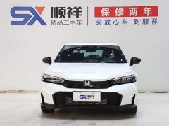 Honda Civic 240TURBO CVT Smart Fun Pro - ფოტო 2