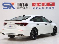Honda Civic 240TURBO CVT Smart Fun Pro - ფოტო 4