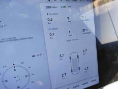 Li Auto i8 Standard Edition - ფოტო 4