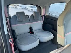 Baojun E300 Small Biu Plus Star Edition - ფოტო 9