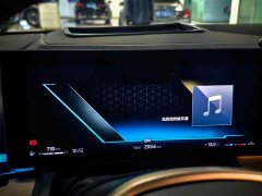 BMW 5 Series 530Li Luxury Edition Premium Package - ფოტო 15