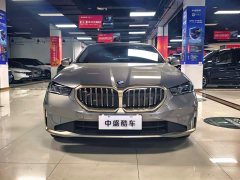 BMW 5 Series 530Li Luxury Edition Premium Package - ფოტო 3