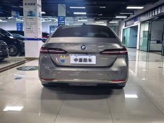 BMW 5 Series 530Li Luxury Edition Premium Package - ფოტო 6