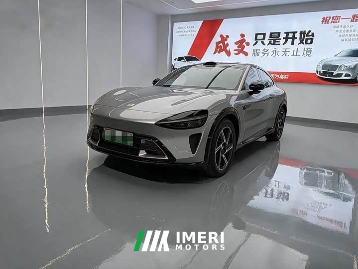 Xiaomi YU7 Rear-Wheel Drive Standard Edition - ავტომობილი ჩინეთიდან