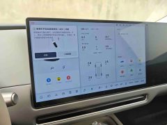 Li Auto i8 Standard Edition - ფოტო 6