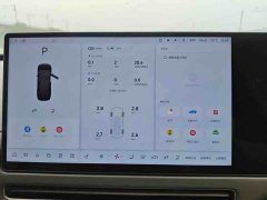 Li Auto i8 Standard Edition - ფოტო 6