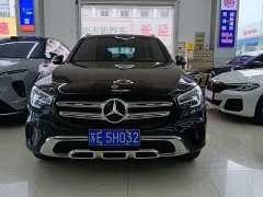 Mercedes-Benz GLC 260 L 4MATIC Luxury - ფოტო 2