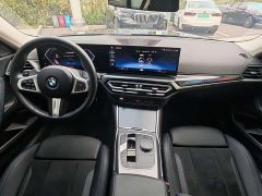 BMW 2 Series (Imported) 2023 225i M Sport Night Edition - ფოტო 14