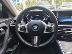 BMW 2 Series (Imported) 2023 225i M Sport Night Edition - ფოტო 16
