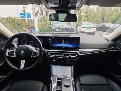 BMW 2 Series (Imported) 2023 225i M Sport Night Edition - ფოტო 18