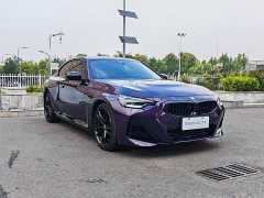 BMW 2 Series (Imported) 2023 225i M Sport Night Edition - ფოტო 3