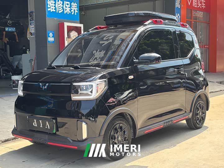 Wuling Hongguang MINIEV 2022 GAMEBOY 300km Fun Edition LFP Battery - ავტომობილი ჩინეთიდან