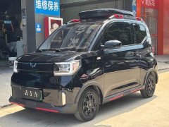 Wuling Hongguang MINIEV 2022 GAMEBOY 300km Fun Edition LFP Battery - ფოტო 1