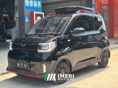 2023 Wuling Hongguang MINIEV 2022 GAMEBOY 300km Fun Edition LFP Battery - ავტომობილი ჩინეთიდან
