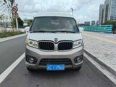 Little Sea Lion Xiaohailion X30 1.5L Standard Central Air Conditioning Passenger Vehicle China VI SWC15M - ფოტო 1
