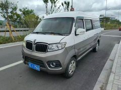 Little Sea Lion Xiaohailion X30 1.5L Standard Central Air Conditioning Passenger Vehicle China VI SWC15M - ფოტო 2