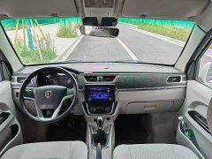Little Sea Lion Xiaohailion X30 1.5L Standard Central Air Conditioning Passenger Vehicle China VI SWC15M - ფოტო 8
