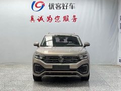 Volkswagen Taos GTE Plug-in Hybrid Taos GTE 2020 1.4T Luxury - ფოტო 2