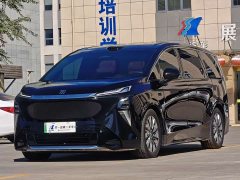 Buick Zhijing Shijia Luxury Edition - ფოტო 1