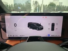 Buick Zhijing Shijia Luxury Edition - ფოტო 10