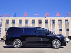 Buick Zhijing Shijia Luxury Edition - ფოტო 4