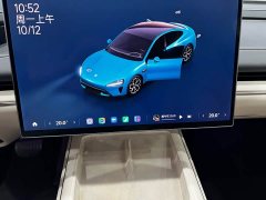 Xiaomi SU7 2024 Rear-Wheel Drive Standard Founder Edition - ფოტო 9