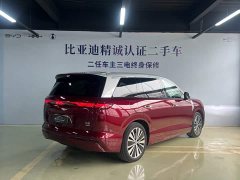 BYD Datang Pure Electric 850KM AWD LiDAR Flagship - ფოტო 4